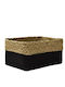 Coș decorativ Wicker 20x14x10buc Atmosphera