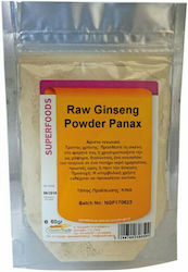 HealthTrade Organic Ginseng Panax Powder 60gr