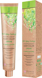 JJ’S Permanent Hair Color 5.00 (5νn) Intense Natural