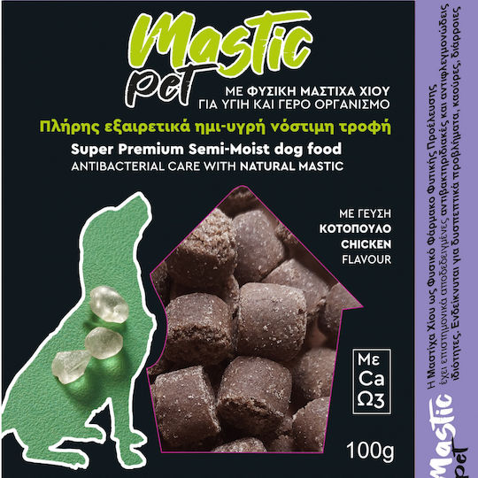 Mastic Pet Λιχουδιές Σκύλου με Κοτόπουλο 100gr