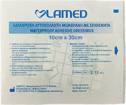 Lamed Самозалепващ Пластир Lamed Самозалепващ Пластир