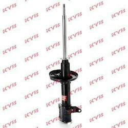 Shock absorber KYB Excel-G 333276R for Mazda 323 1998-2004 - 1 pc.