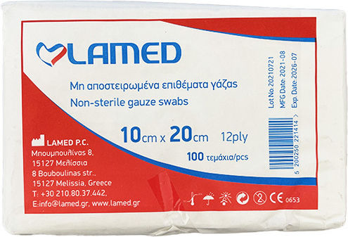 Lamed Nicht steril Gazen 12ply 10x20cm 100pcs