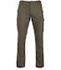 Mil-Tec Slim Fit US BDU Field Teesar Pantaloni ...