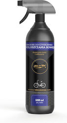 Bike On Wax Clean all Grit Stopper Καθαριστικό Ποδηλάτου