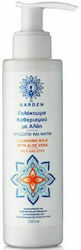 Garden Emulsie Curățare Aloe Vera 150ml