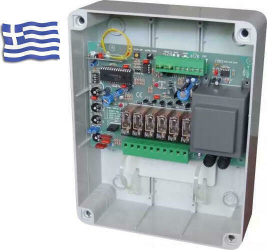 Garage Door Control Panel Single-Phase (220V)
