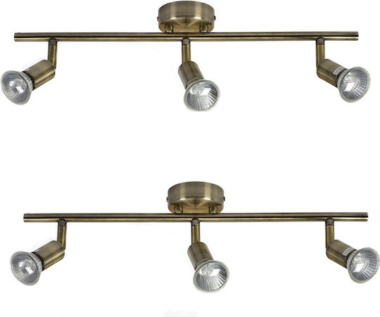 Home Lighting SE 140-BR3 Dreifach Spot mit Fassung GU10 in Bronze Farbe