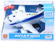 Blue Toys Αεροπλανάκι για 3+ Ετών