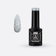 Drop Cosmetics Ημιμόνιμο Βερνίκι Νυχιών 200 Multi 3D Silver 5ml