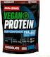 Vegan Protein Без Глутен & Лактоза с Вкус Шоколад 1kg