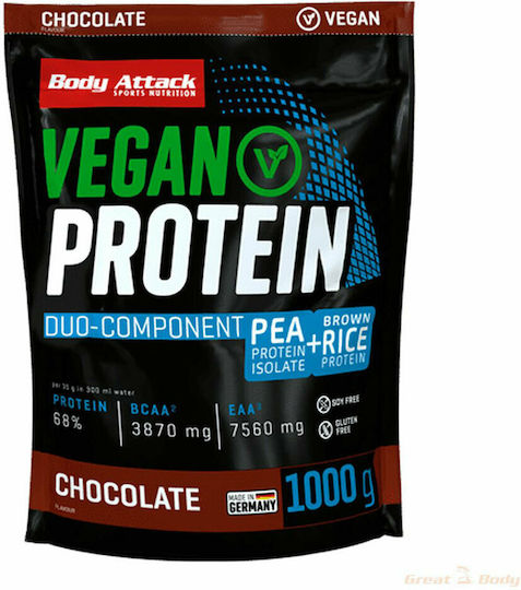 Vegan Protein Без Глутен & Лактоза с Вкус Шоколад 1kg
