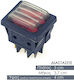 On-Off switch Double 2 positions 3x37x4cm Gray 1pcs