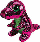 Plush Dinosaur Δεινόσαυρος 25 cm