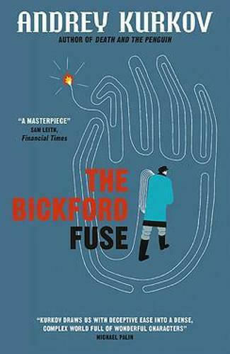 The Bickford Fuse The Bickford Fuse