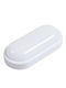 Elmark Wall-Mounted Outdoor Ceiling Light LED IP54 15W with Natural White Light