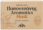 Papoutsanis Aromatics Musk Soap Bar 100gr