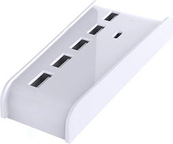 USB 3.0 hub για PS5 Digital Edition Λευκό