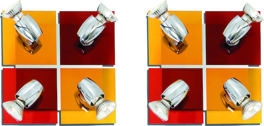 Home Lighting GU1094J-4B Единично Спот с Цокъл GU10