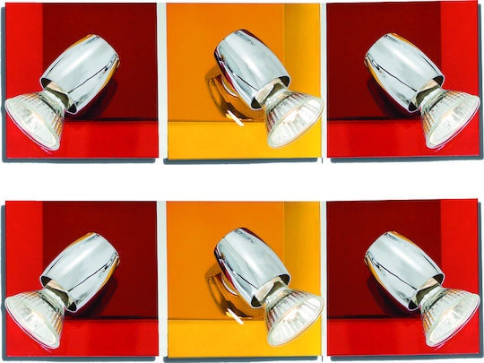 Home Lighting GU1094J-3B Тройно Спот с Цокъл GU10