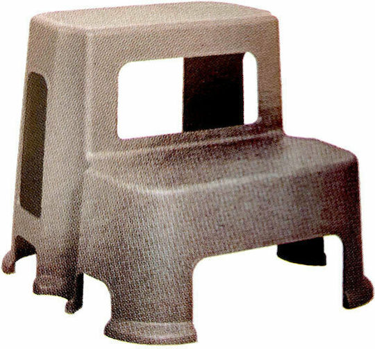 Homeplast Double Kids Step Stool Bathroom Federico Brown