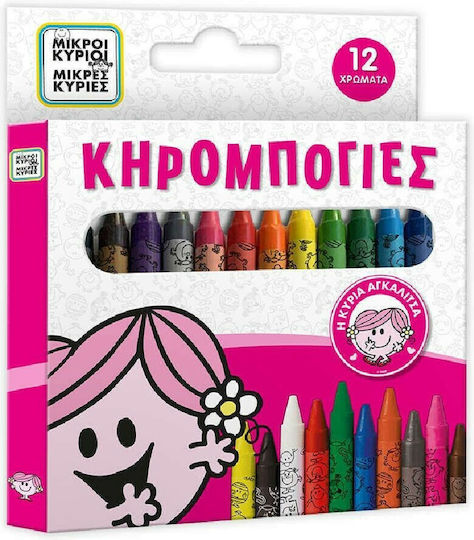 CHartini Poli Госпожица Прегръдка Сет Карандаши с 12 Цветове HP.BTS.CR.004