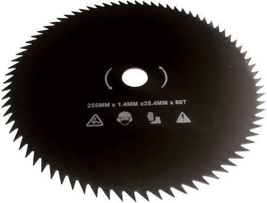 AMA Δίσκος Θαμνοκοπτικού 255mm 80 Δοντιών 18199