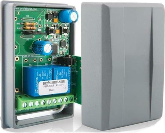 Profelmnet Πίνακας Ελέγχου Γκαραζόπορτας PSR-34RS 12V