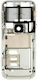Nokia Μεσαίο Πλαίσιο Ασημί για 6120c