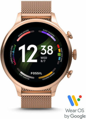 Fossil smartwatch skroutz outlet