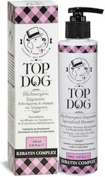 Top Dog Shampoo Keratin Complex για αναδόμηση τριχώματος 200ml