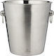 Viners Σαμπανιέρα Inox 4lt με Διαστάσεις 20x20x20cm