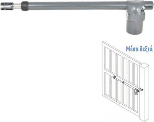 Proteco Dreapta Motor pentru ușă de garaj batantă ASTER-5 până la 250kg P-01348
