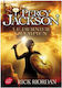 Percy Jackson, Percy Jackson