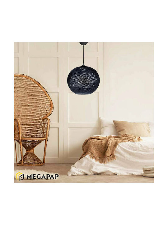 Megapap Gibson Висящо Осветително Тяло Черен с ...