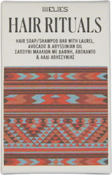 111 elies Hair Rituals Твърд Шампоан 100г