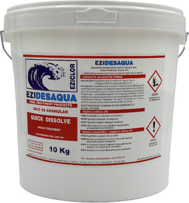 Ezi Desaqua Pool Chlorine Grains Δίχλωρο 55% 10kg