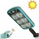 Aerbes AB-TA140 Street Solar Light with Motion ...