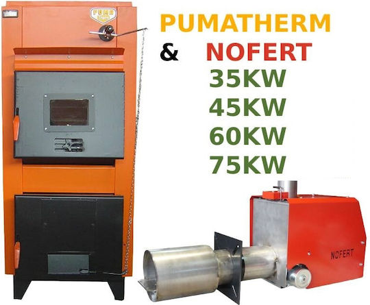 Pumatherm AC 60 Λέβητας Ξύλου με Καυστήρα 51590kcal/h