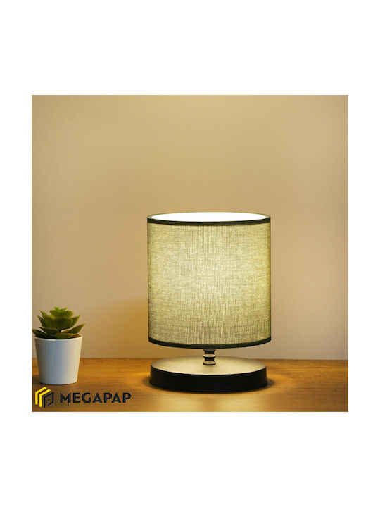 Megapap Hassard Fabric Table Lamp for Socket E1...