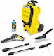 Karcher Κ3 Compact Car Pressure Washer Electric 1600W with Pressure 120bar