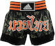 Adidas ADISTH03 Men's Kick/Thai Boxing Shorts Multicolour