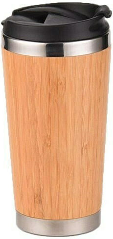 Ola Bamboo Sticlă Termos Oțel inoxidabil 450ml Bej cu Mustiuc