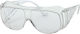 Uvex 9161 Safety Glasses for Protection with Transparent Lenses 1pcs