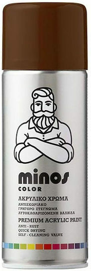 Minos Spray Σπρέι Βαφής Ακρυλικό με Μεταλλικό Εφέ Καρυδιά RAL 8011 400ml