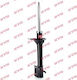 Kayaba Excel G Αμορτισέρ 1τμχ για Subaru Forester 2002-2005