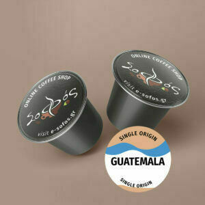 Sofos Κάψουλες Espresso Colombia Single Origin Συμβατές με Μηχανή Nespresso 10caps
