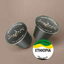 Sofos Espresso Ethiopia Yirgacheffe Single Origin 10caps Sofos Espresso Ethiopia Yirgacheffe Single Origin 10caps