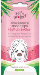 Selfie Project #So Fruity So Clean Лентички За Нос 3 Бройки Selfie Project #So Fruity So Clean Лентички За Нос 3 Бройки