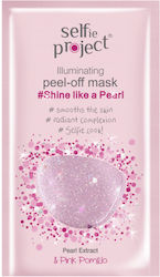Selfie Project #Shine Like a Pearl Peel Off Μάσκα Προσώπου Selfie Project #Shine Like a Pearl Peel Off Μάσκα Προσώπου